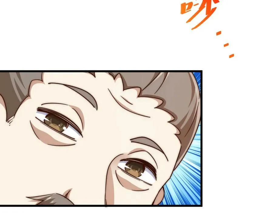第213话 重任于身117