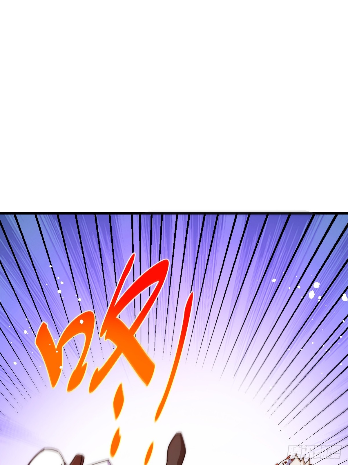 第183话 狠狠滴爱惹！113