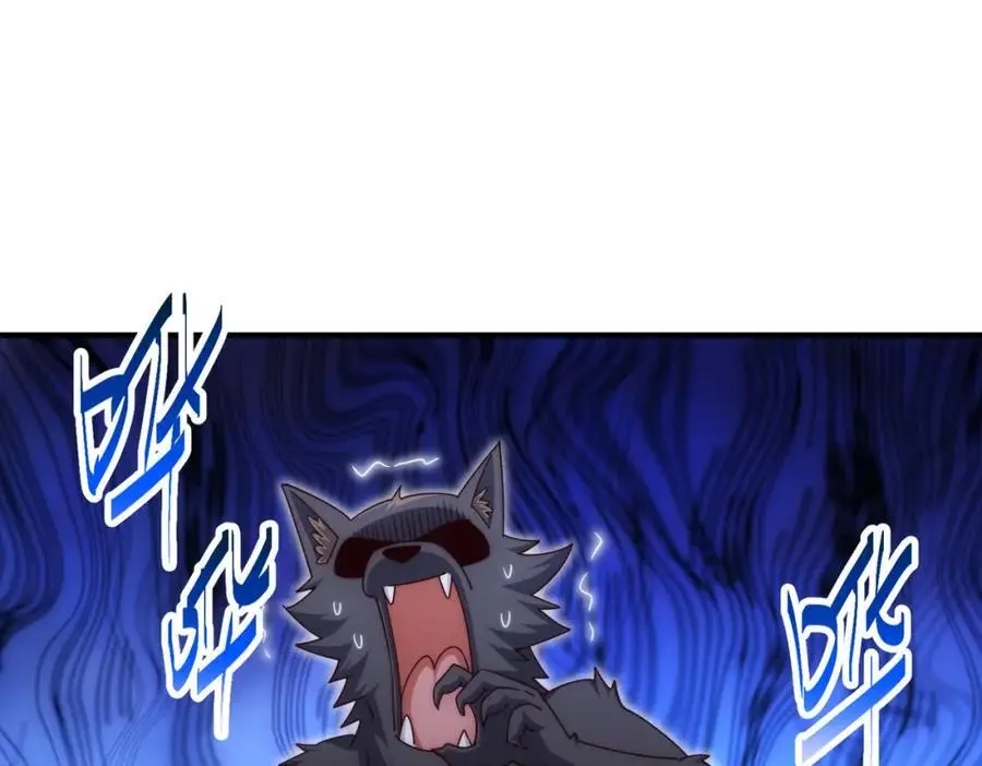 第281话 寻魔物巢穴9