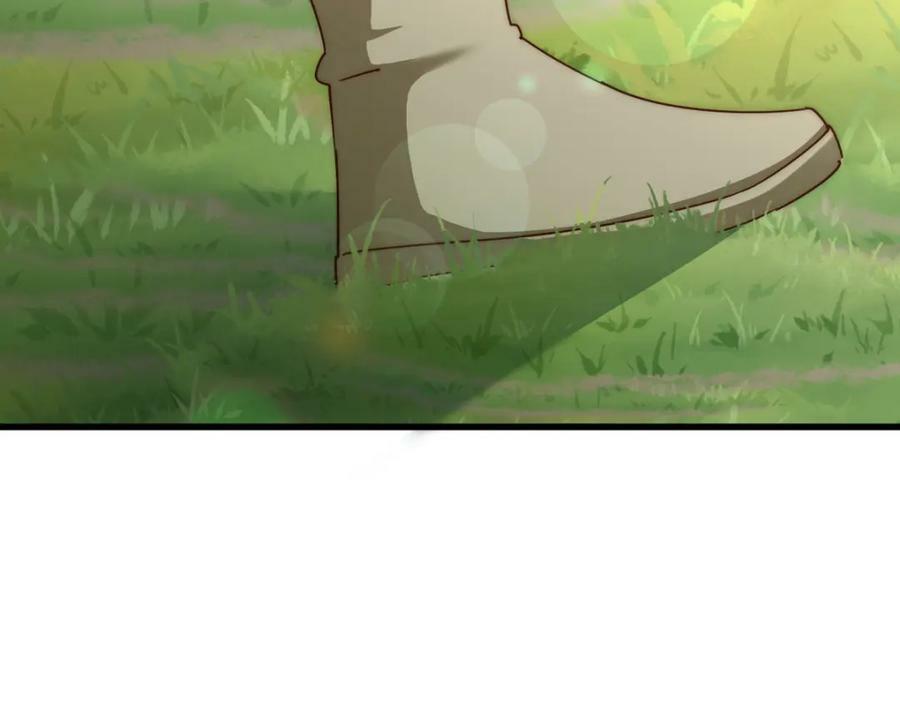 第220话 八品阵法师139