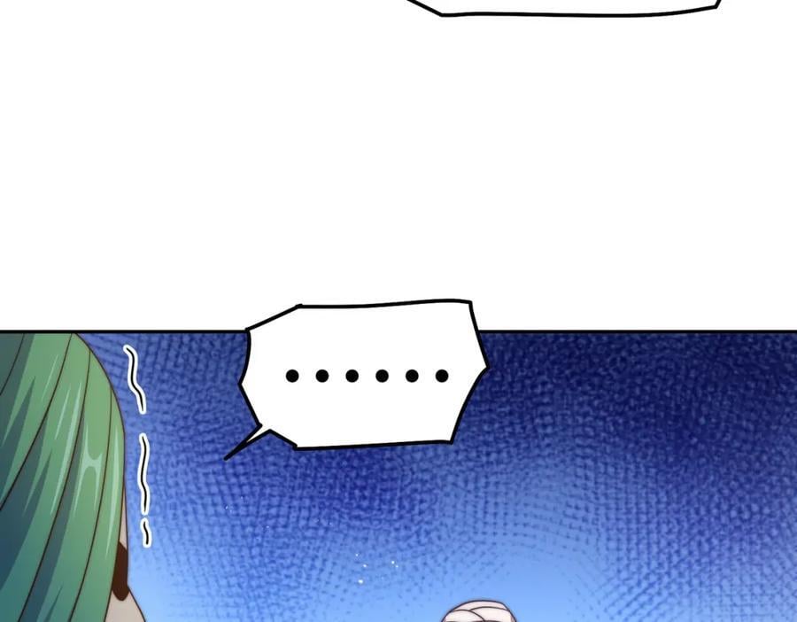 第246话 我为易枫代言53