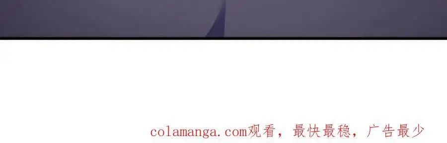 第278话 这人是来割韭菜的165