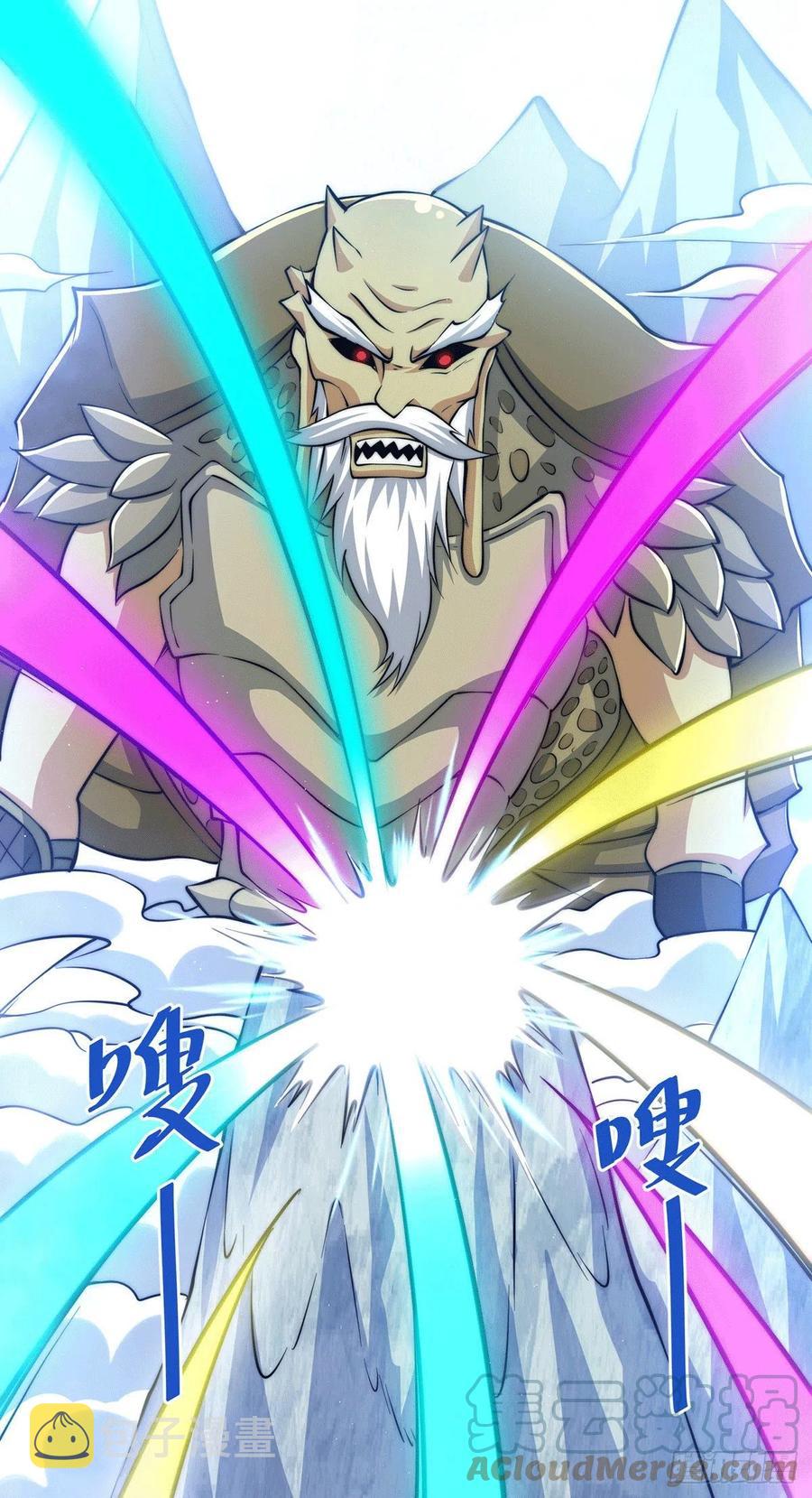 第39话 妖皇手中取灵草24