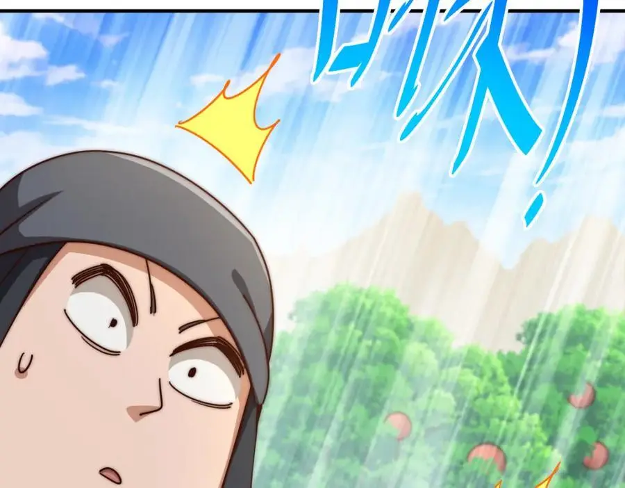 第269话 及时开舔173
