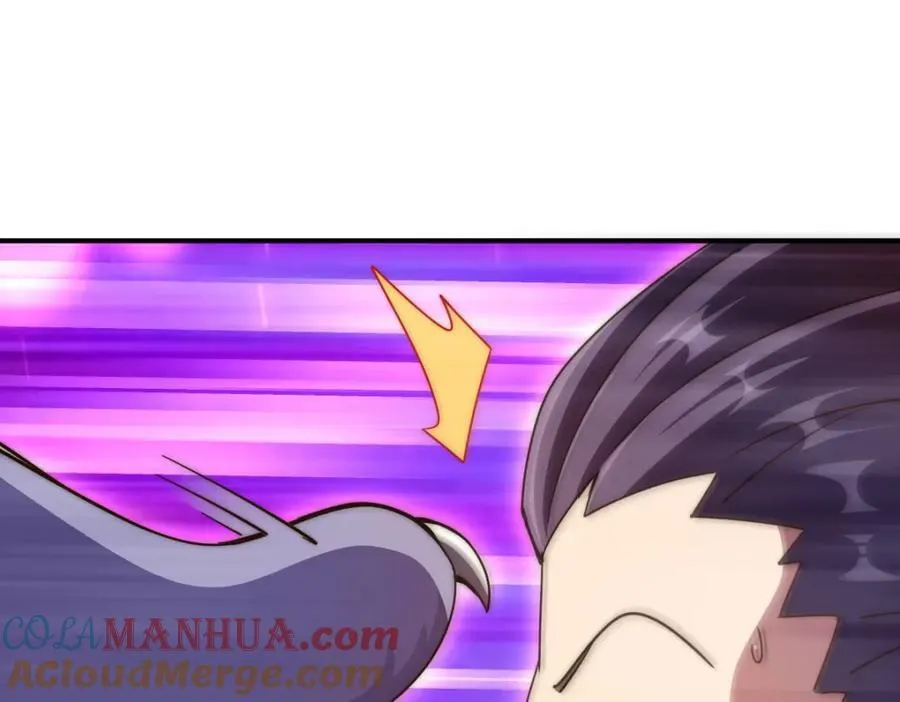 第255话 让出土地48