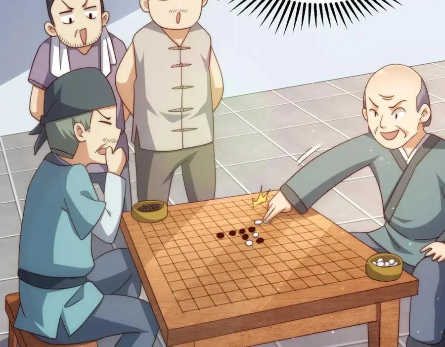 第270话 好弱的老伯61