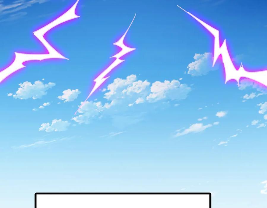 第256话 一魔难求58