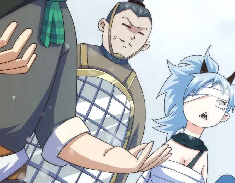 第213话 重任于身25
