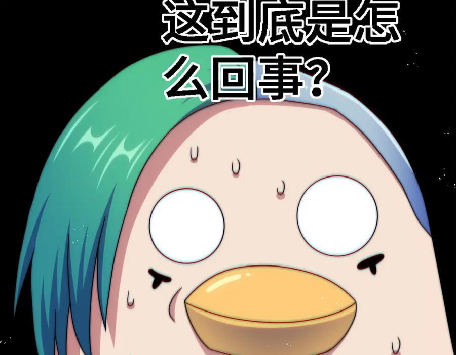 第246话 我为易枫代言155