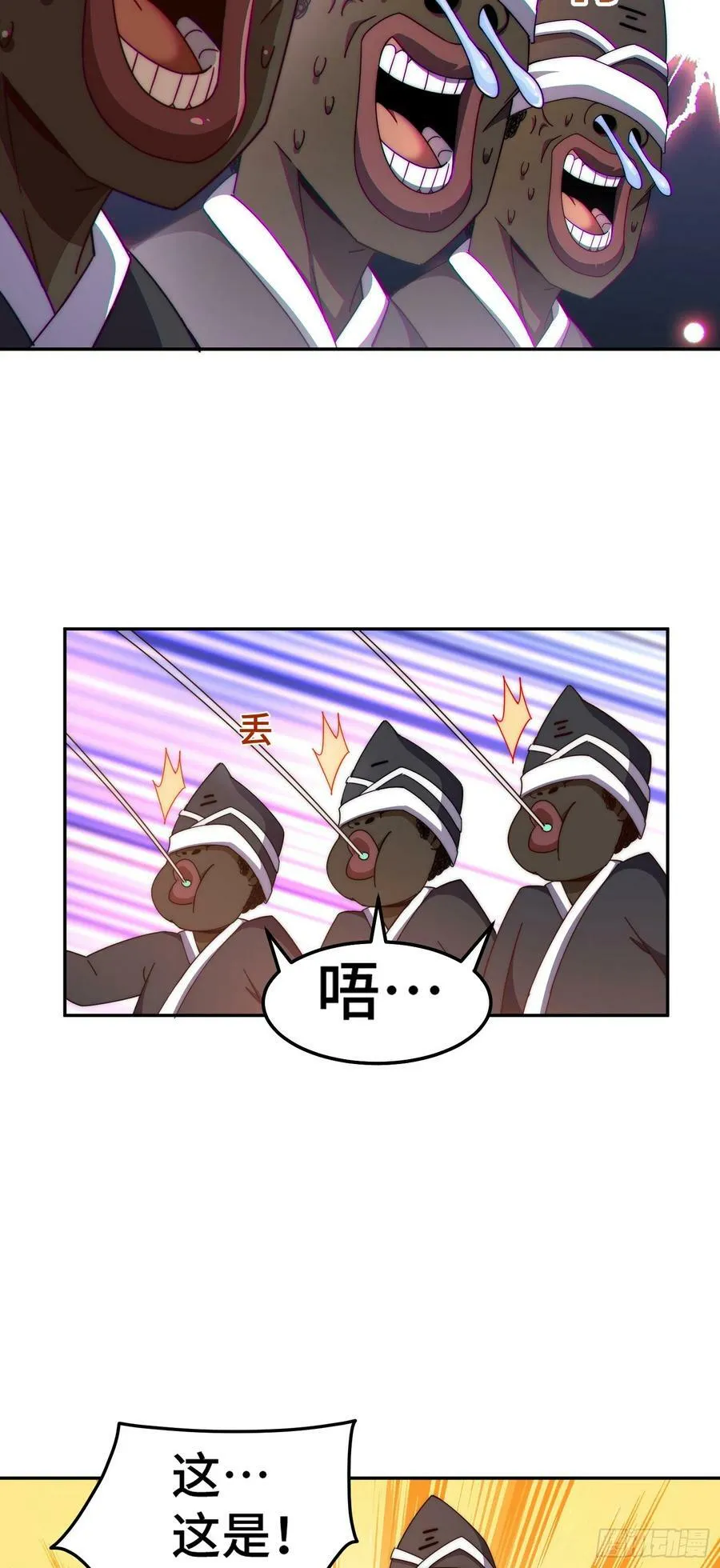 第180话 黑非五人消失！？83