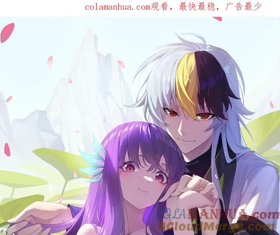 第227话 誓死守护仙洲0