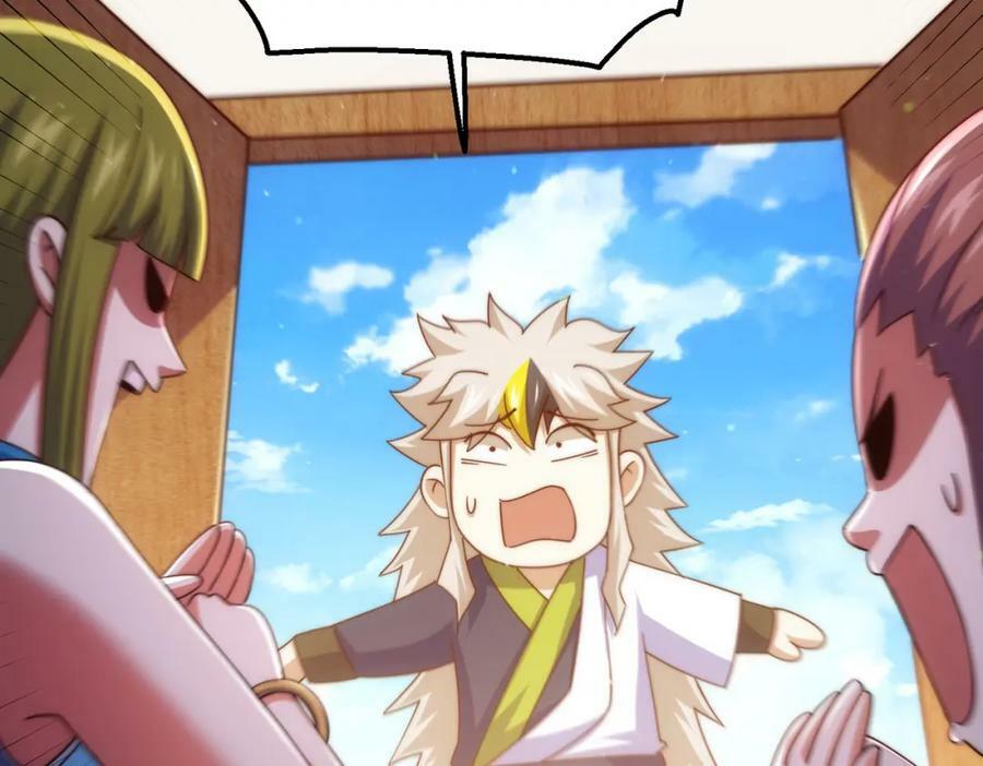 第220话 八品阵法师69