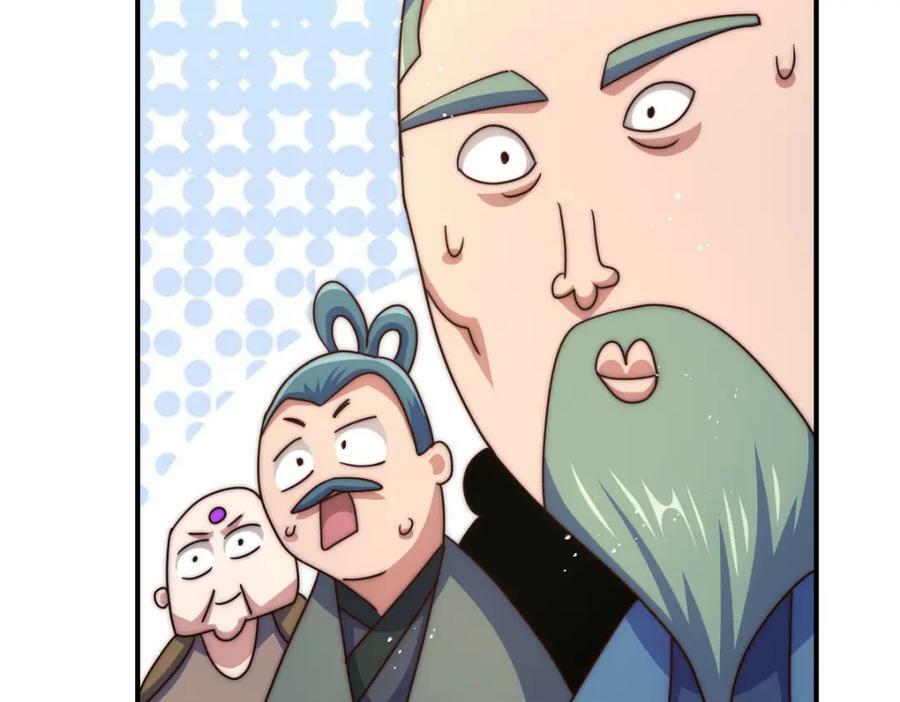 第234话 去往粤界129