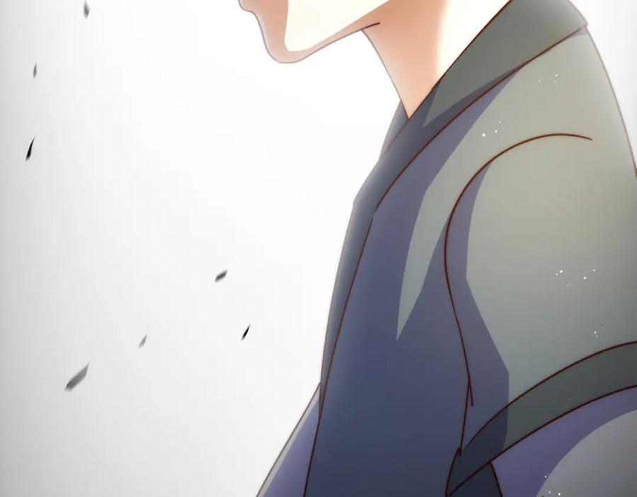 第249话 易枫大人万岁！31