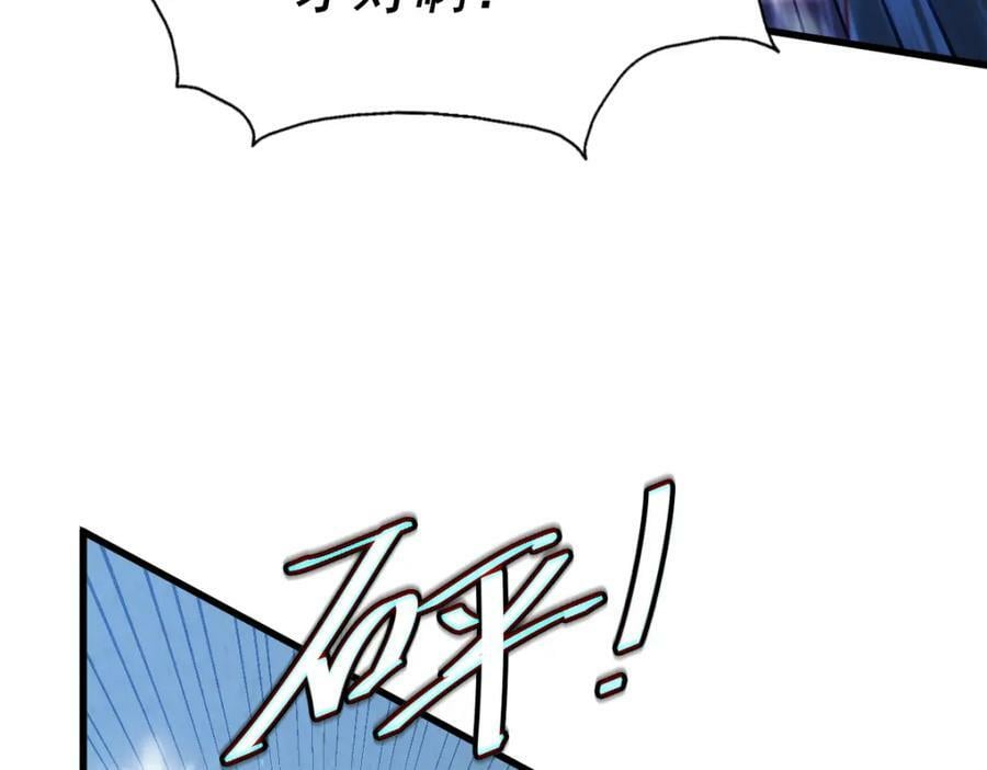 第216话 仙界，要变天了！18
