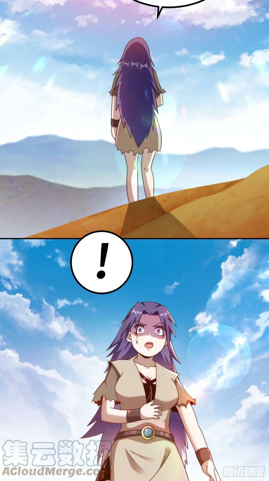 第200话 魔魁VS蛙本伟24