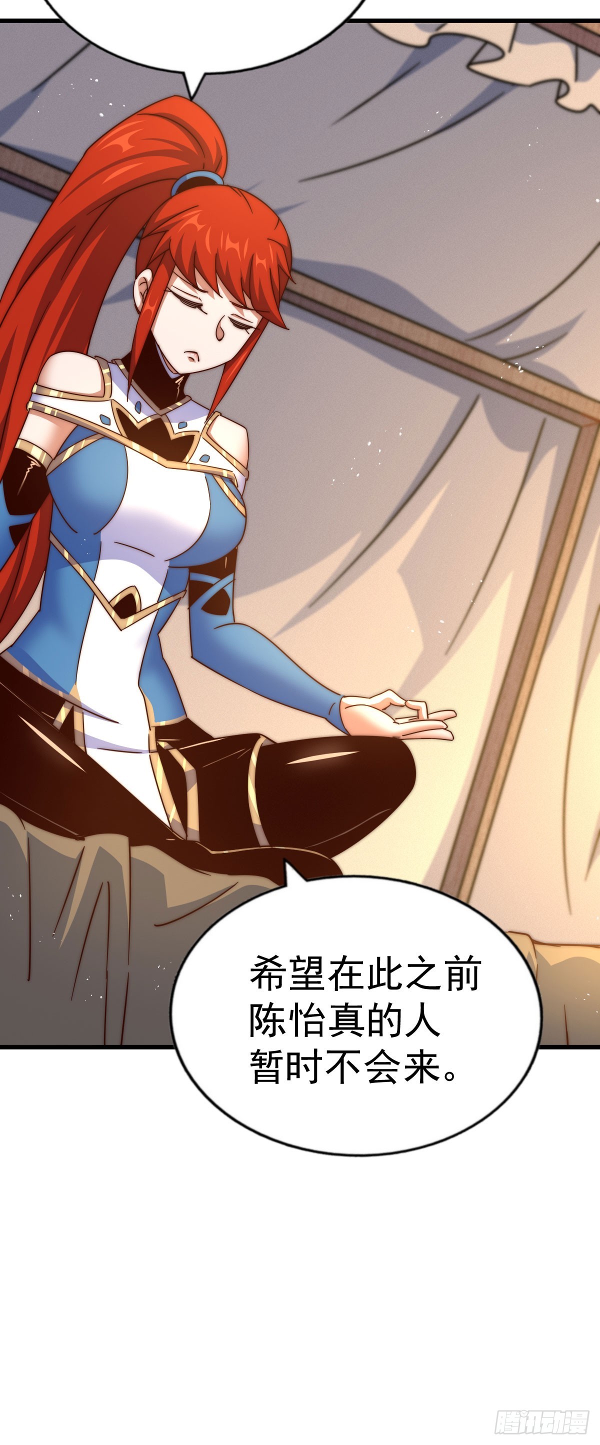 第169话 我真傻，真的65