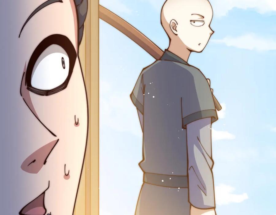 第240话 让诗青妩下台！47