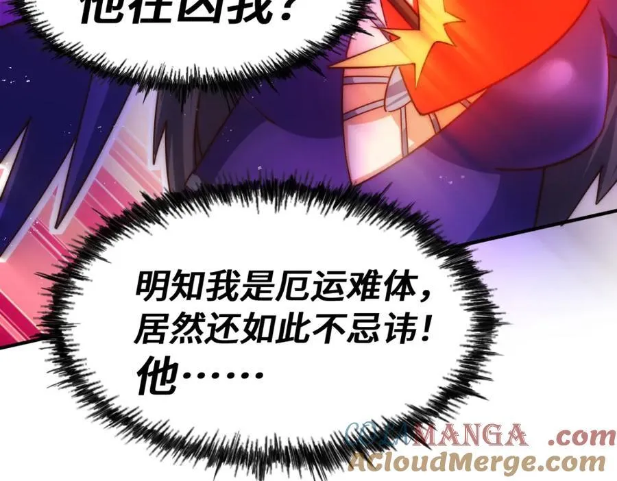 第304话 他心里有我124