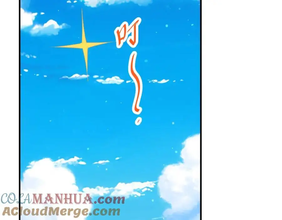第284话 云湖92