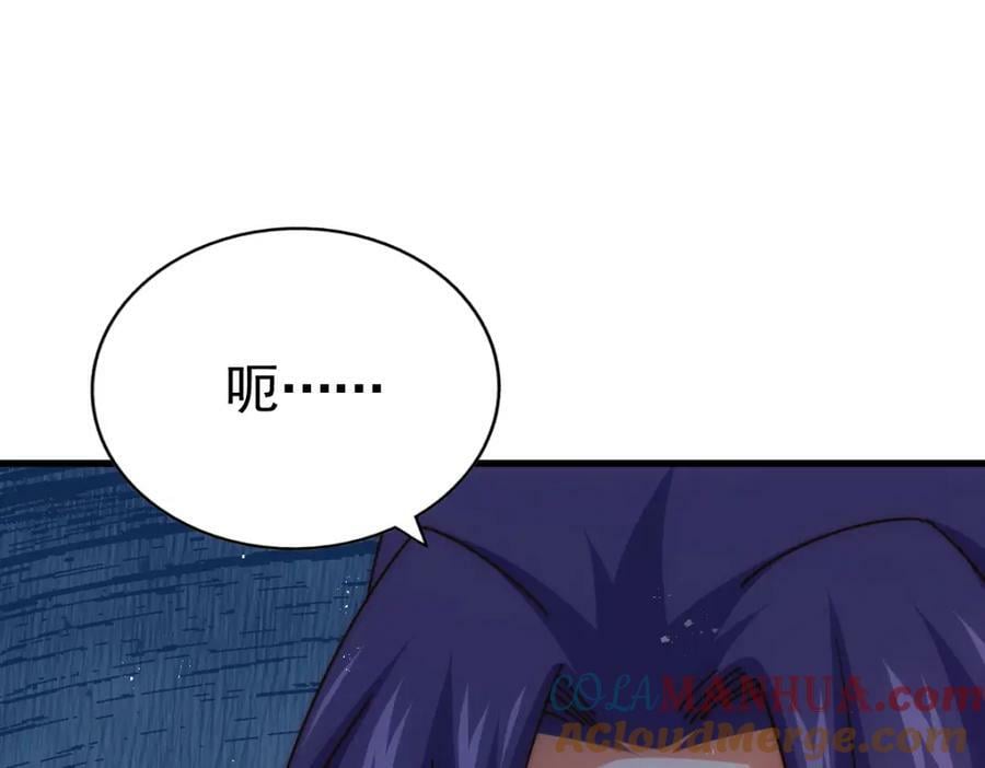 第216话 仙界，要变天了！176