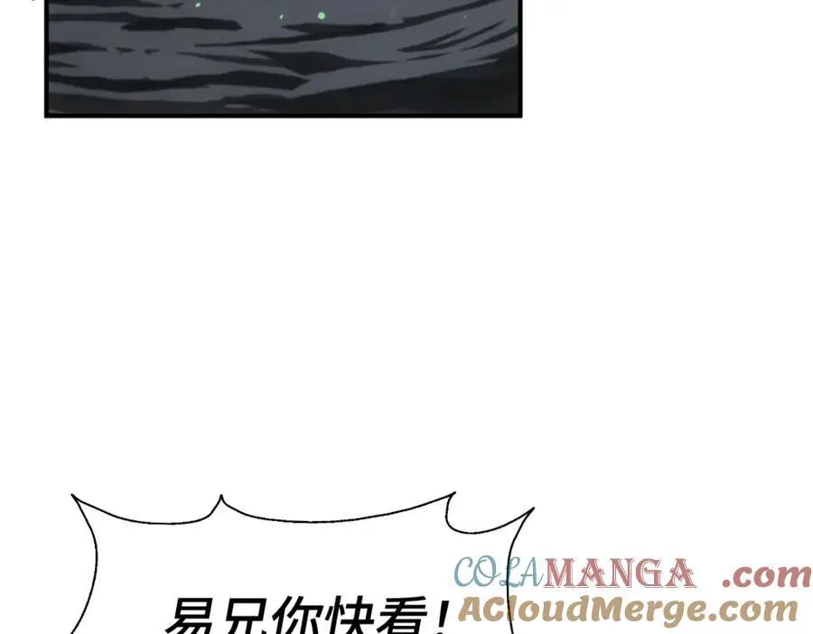 第308话 死亡不代表结束80