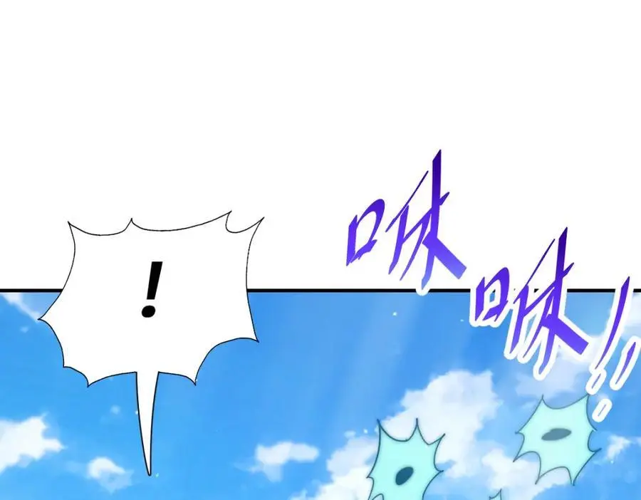 第263话 巨变！115