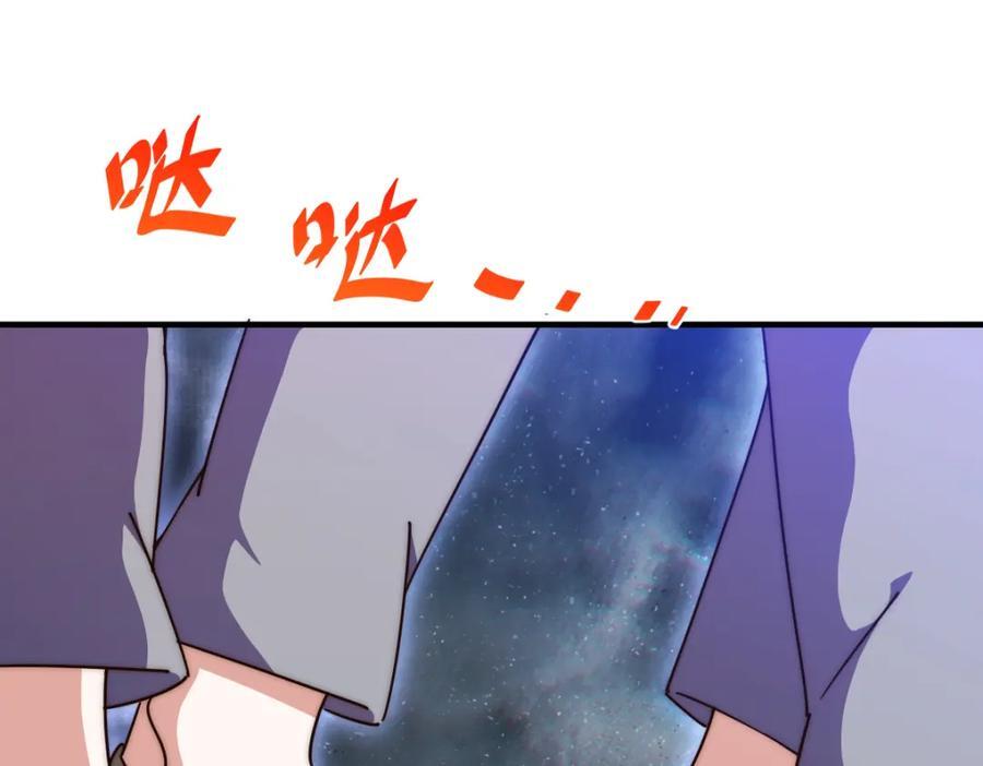 第250话 九界要完蛋？！111