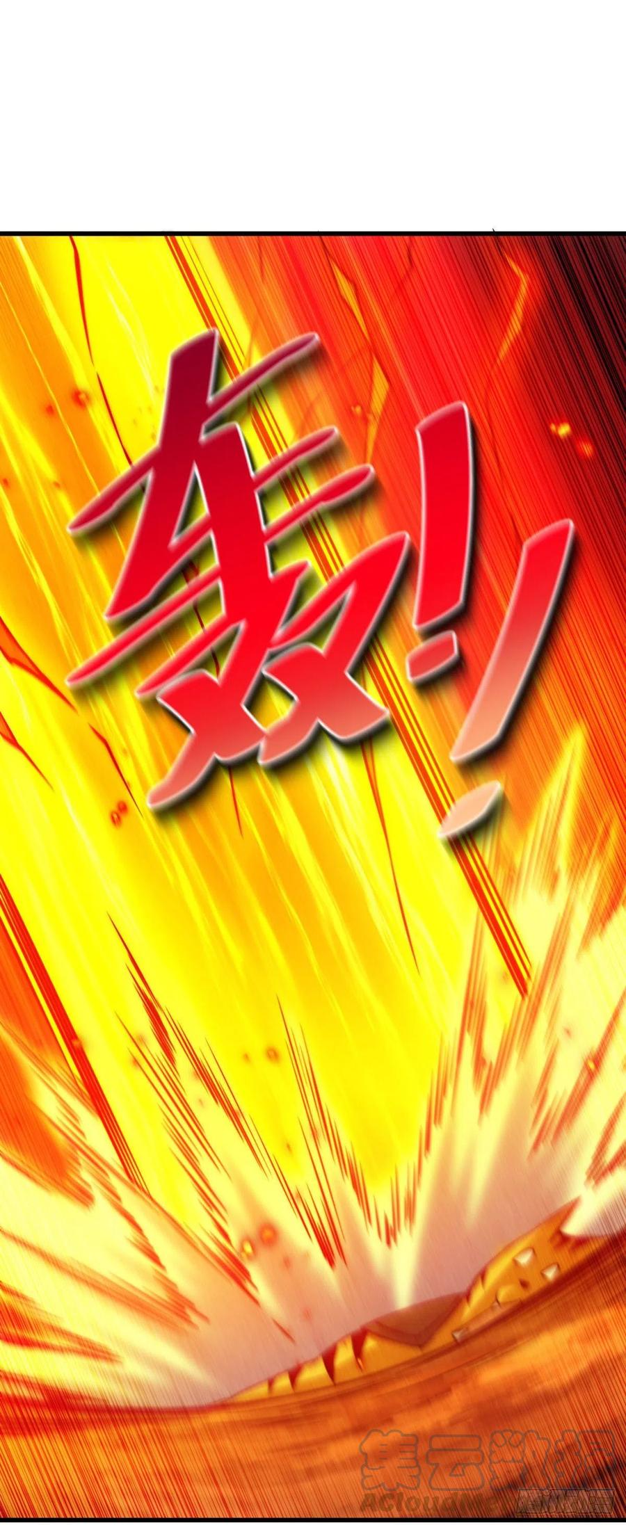 第80话 不赔钱就死！33