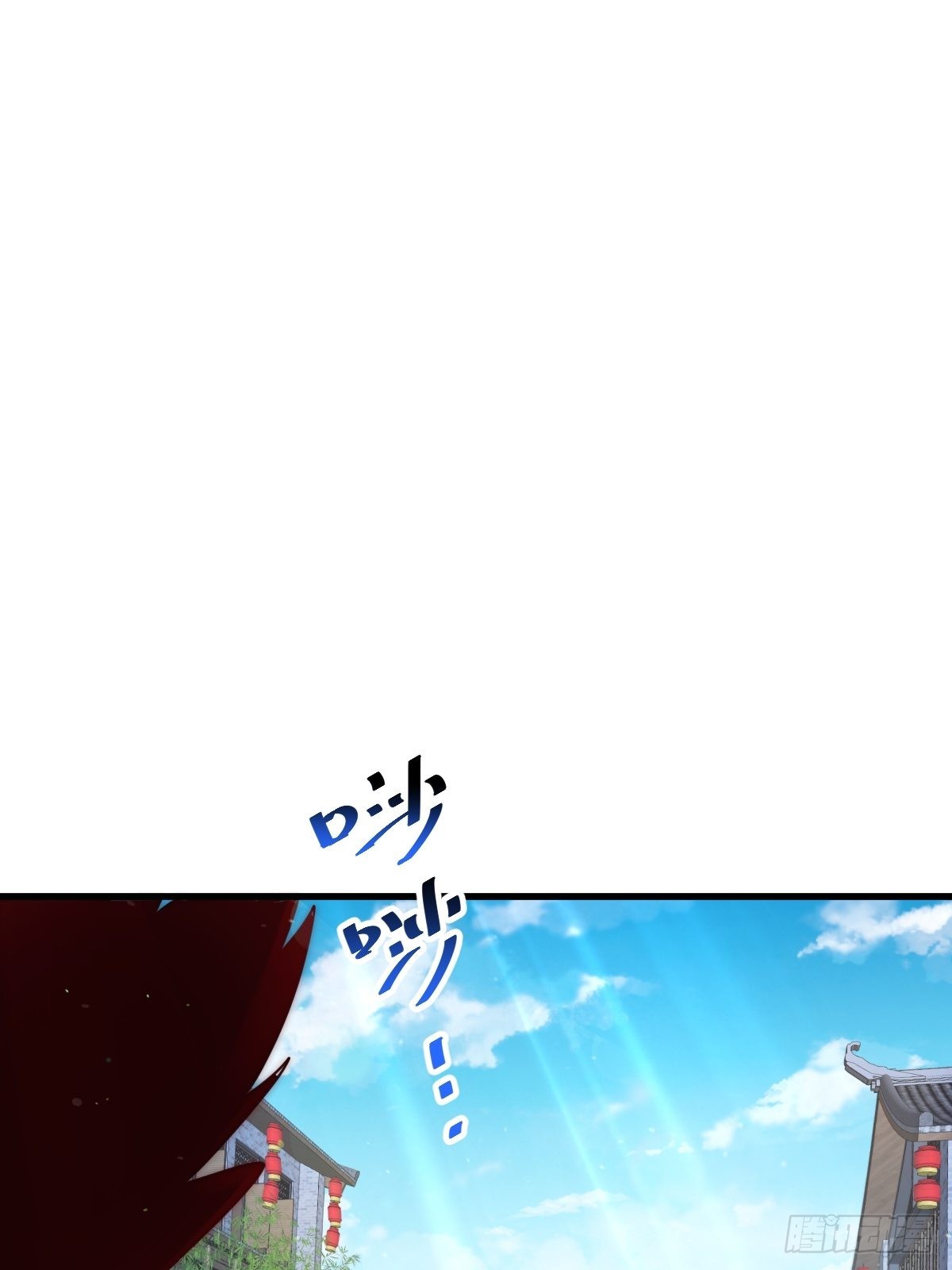 第124话 钟青的实力63