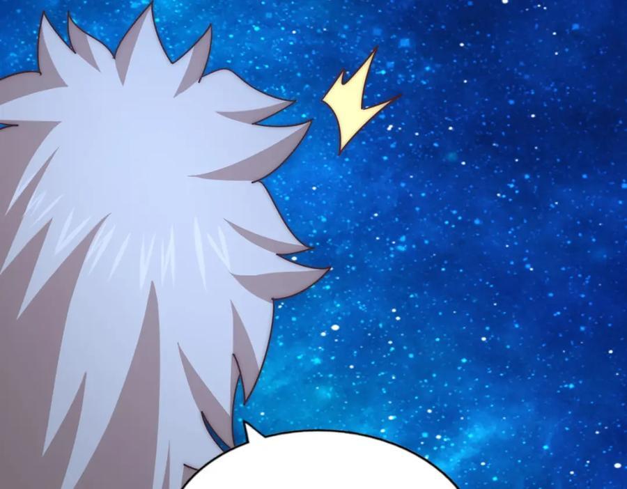 第252话 除魔联盟成立！194