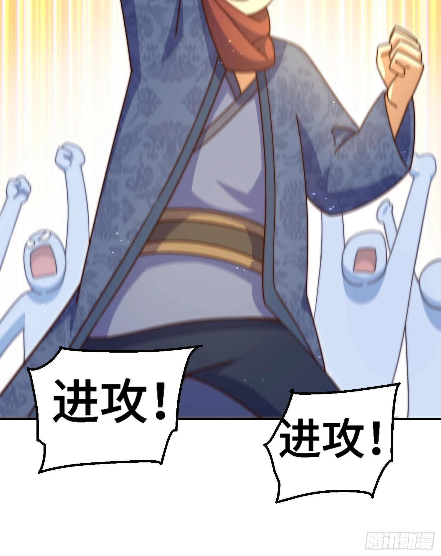 第190话 不死之身75