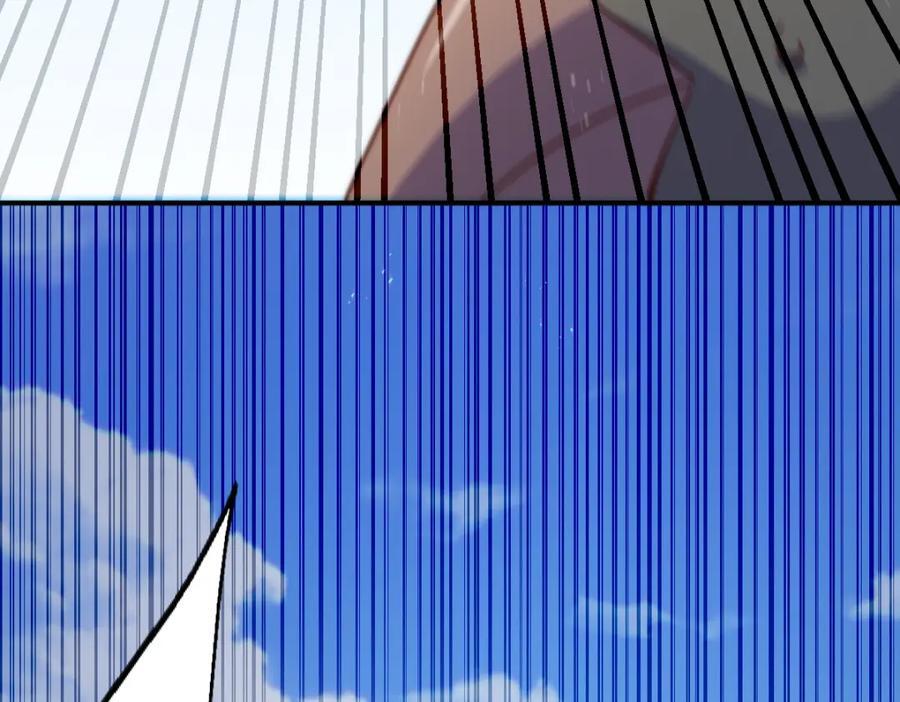 第237话 吃鸡！49