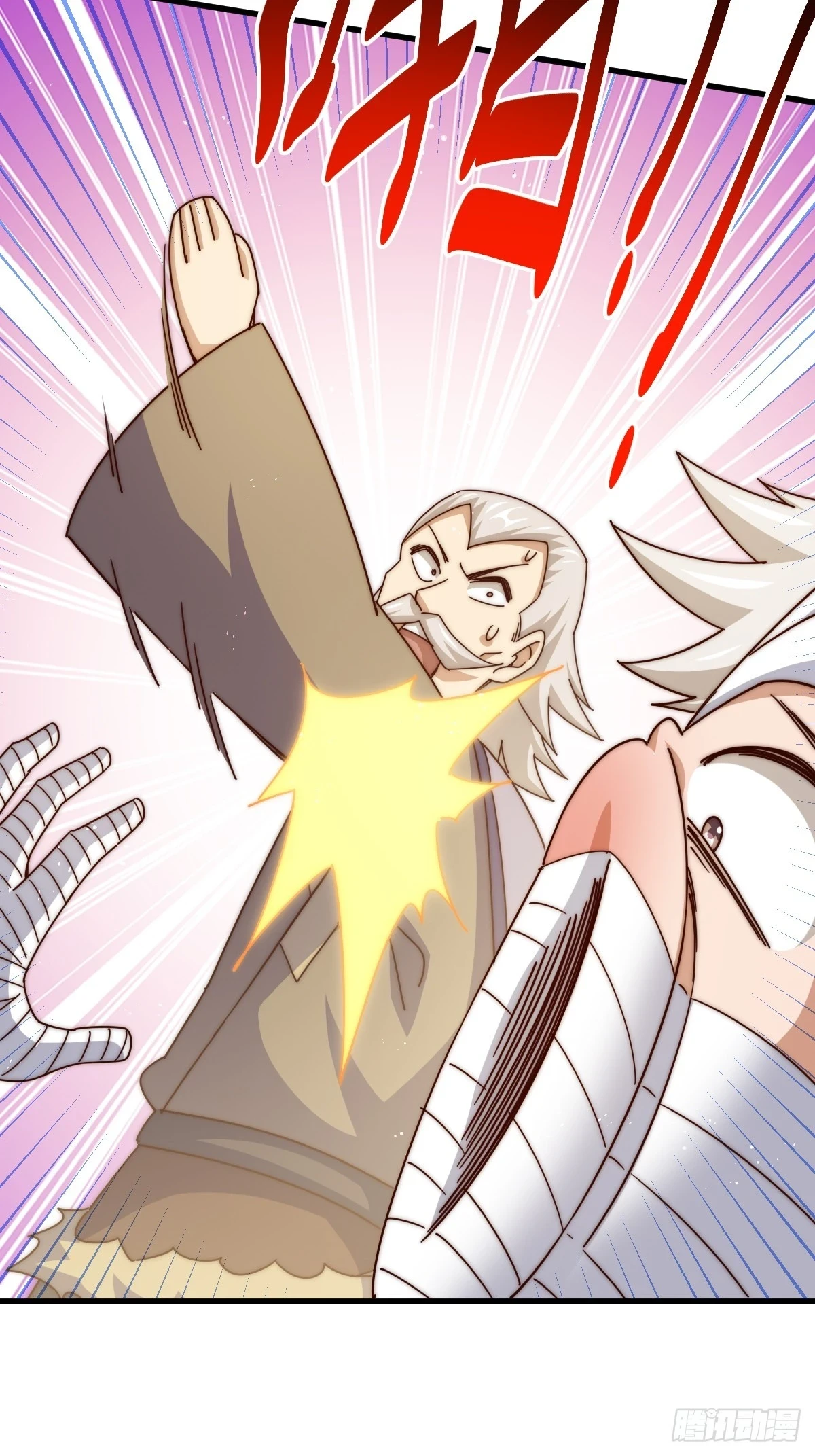第186话 白给！_50