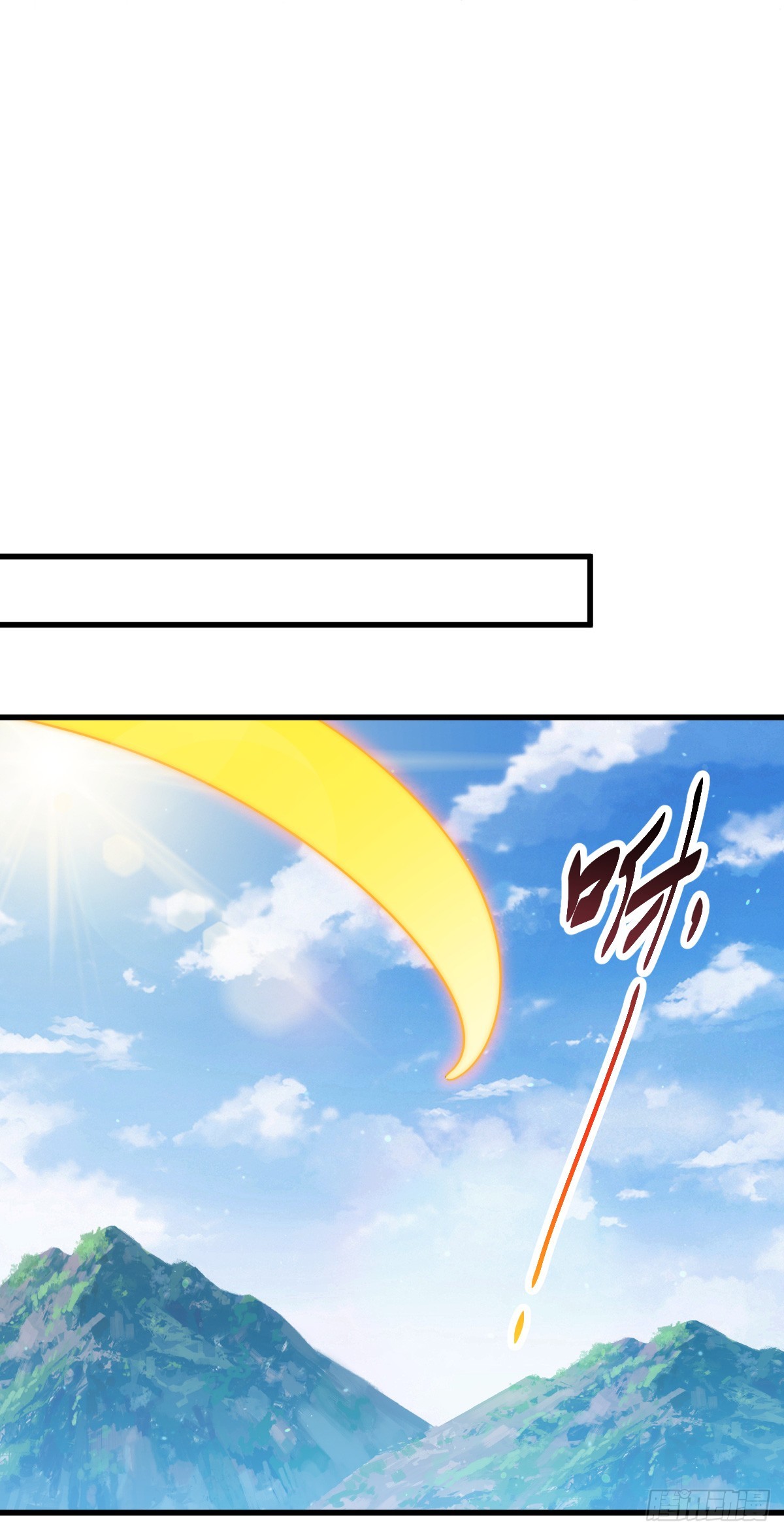 第177话 下次再见74