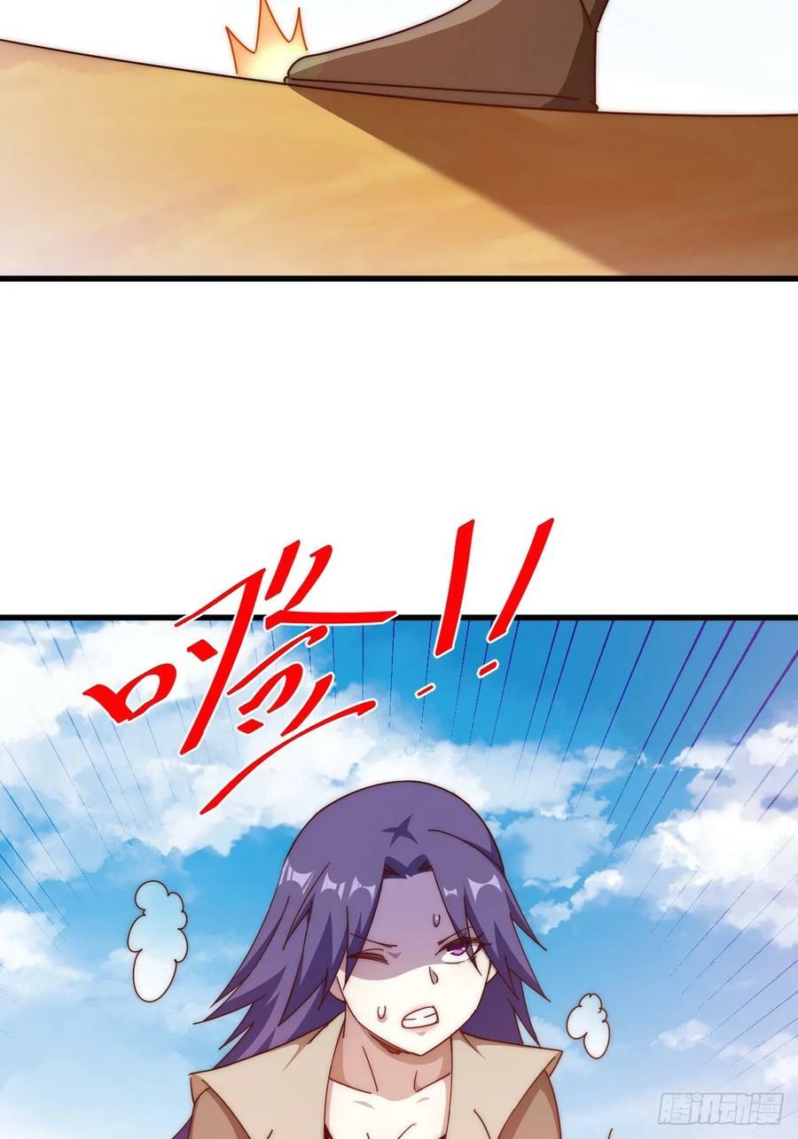 第198话 暗黑之海31