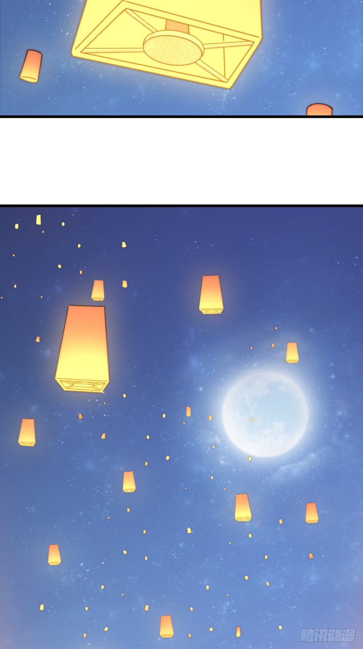 第183话 狠狠滴爱惹！76