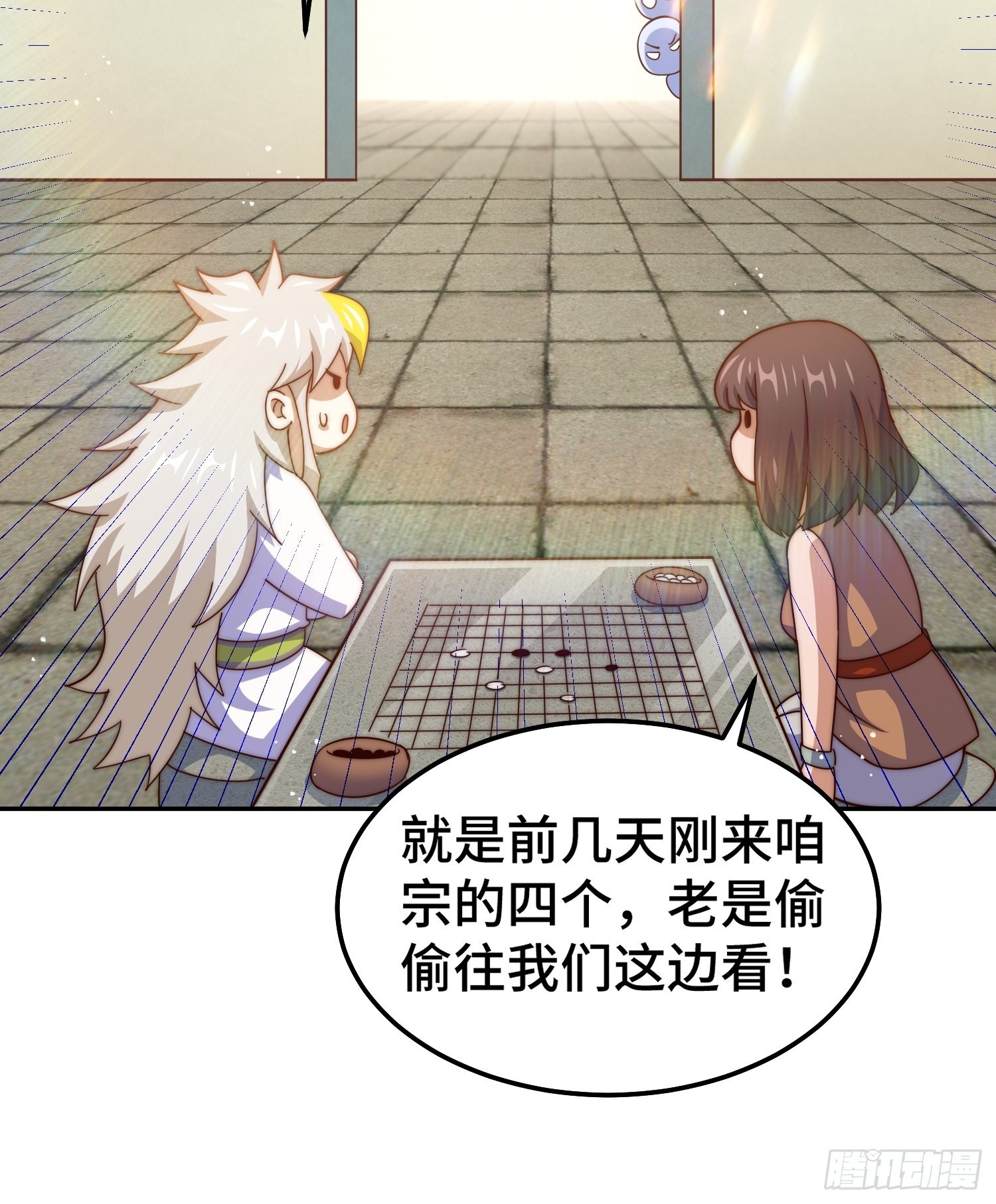第157话 臣服神女3