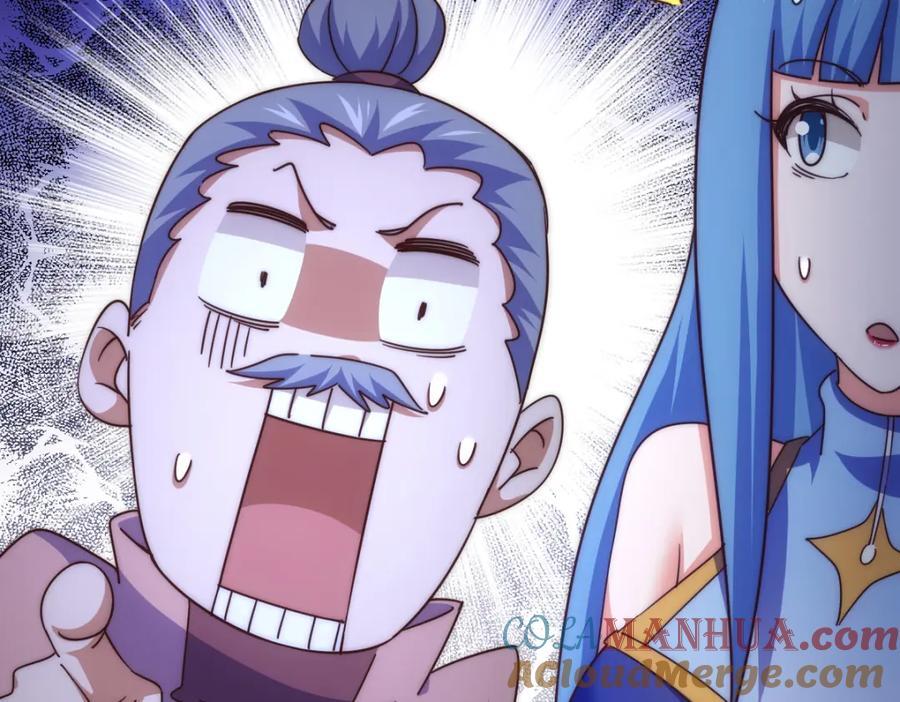 第245话 这b装的有点小舒服124