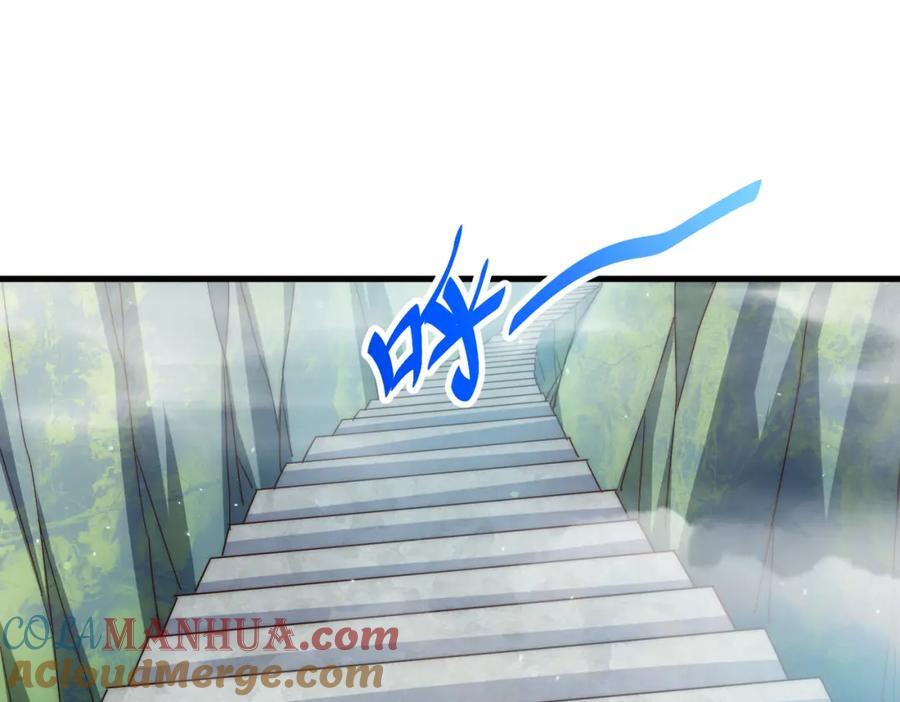 第241话 宗门考核 出发!96