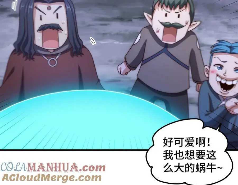 第283话 又回狼堡40