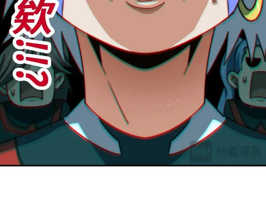 第267话 填坑133