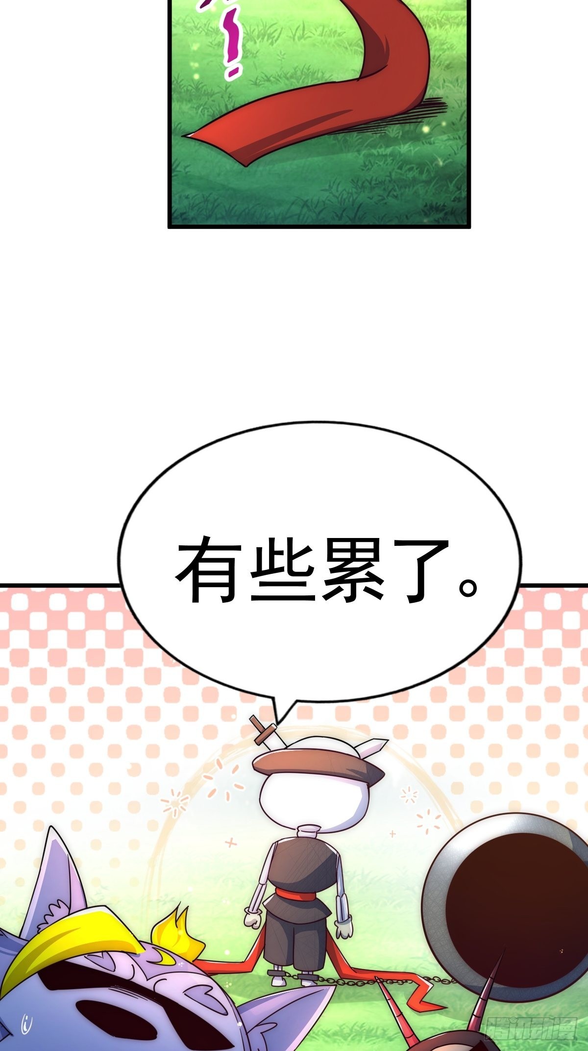 第118话 翻脸65