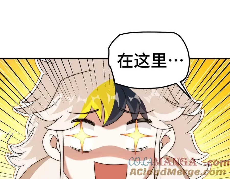 第302话 以身试毒40