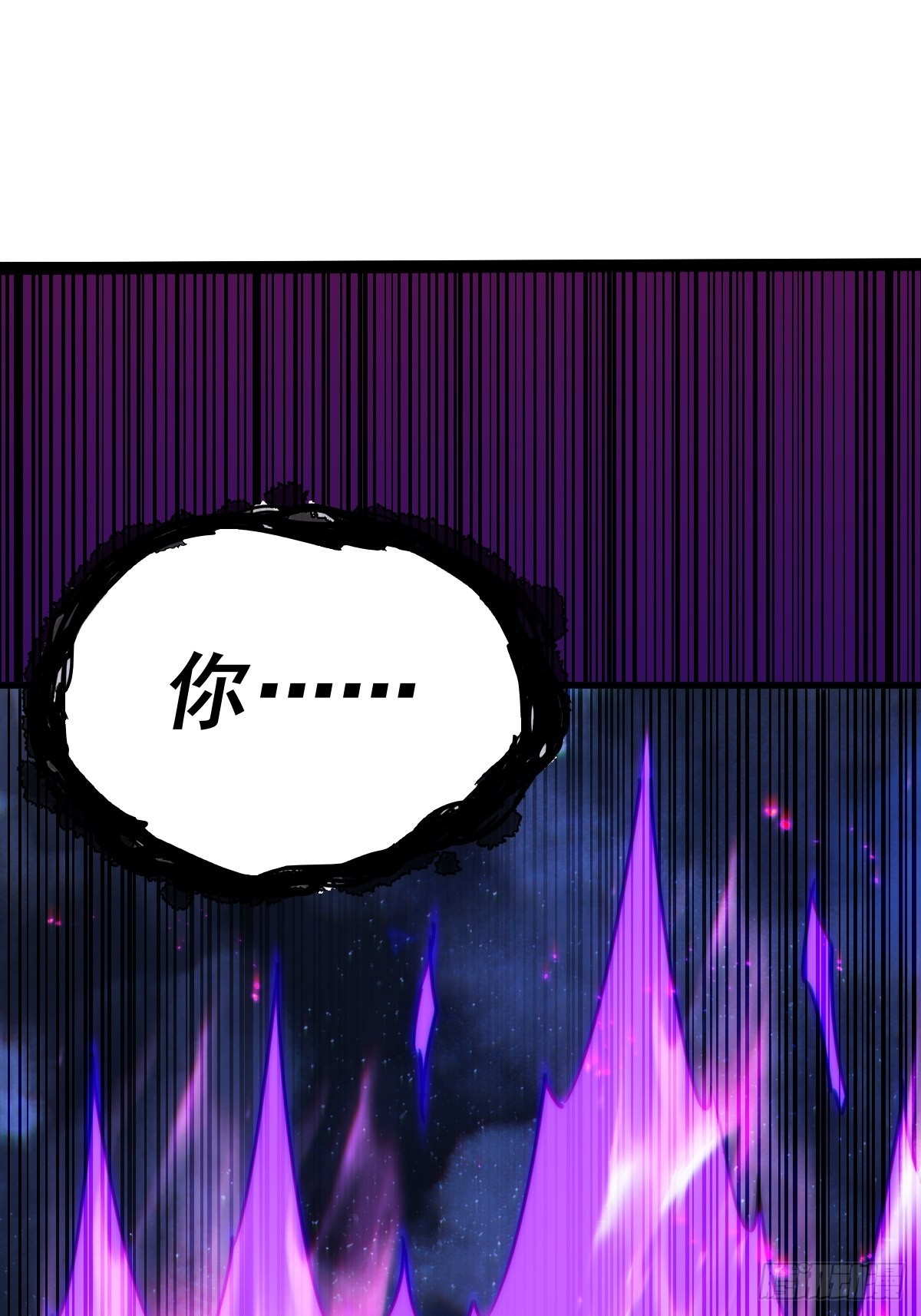 第119话 本渣男生气了87