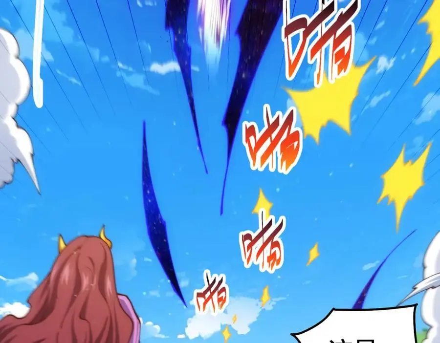 第276话 帮你去死！114
