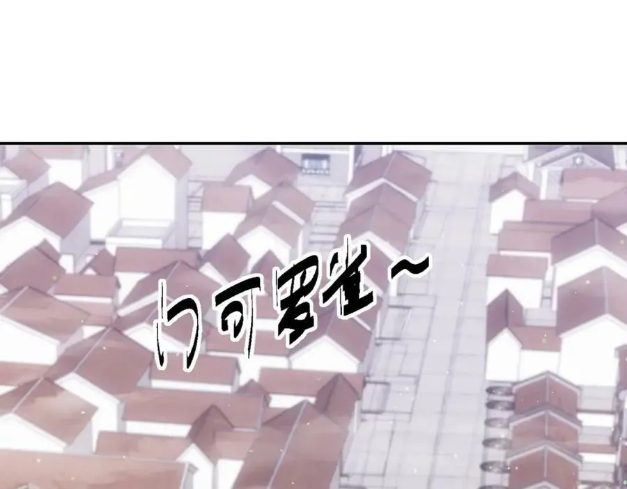 第222话 天阵阁大宴14