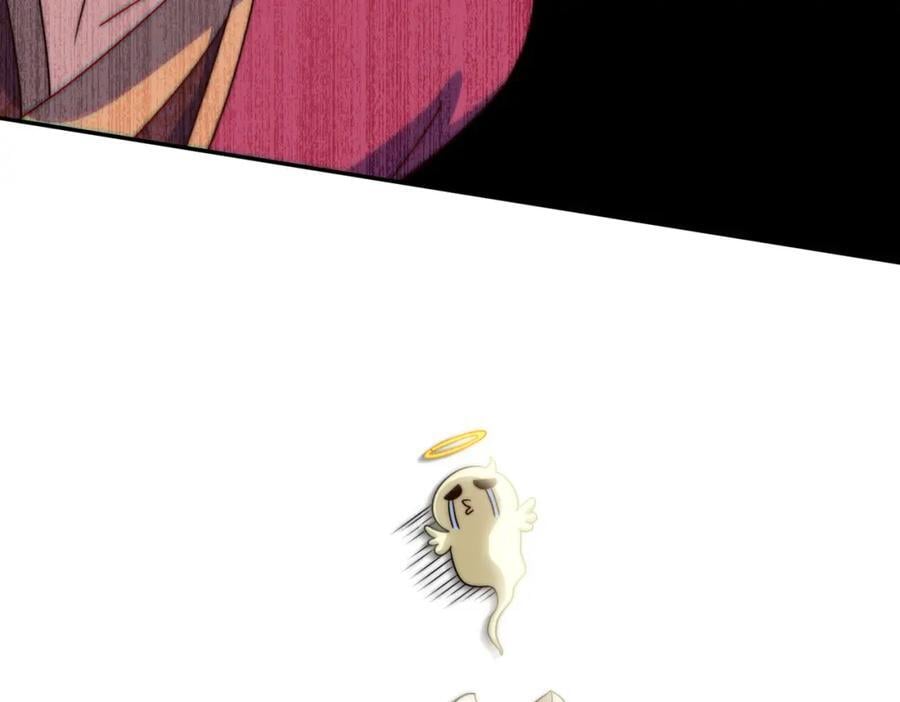 第239话 七彩宝婴115