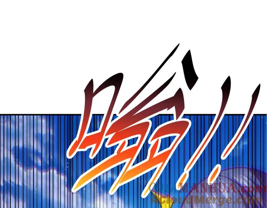 第242话 英雄难过美人关116