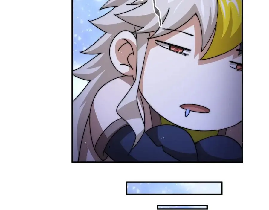 第277话 魔族城池103